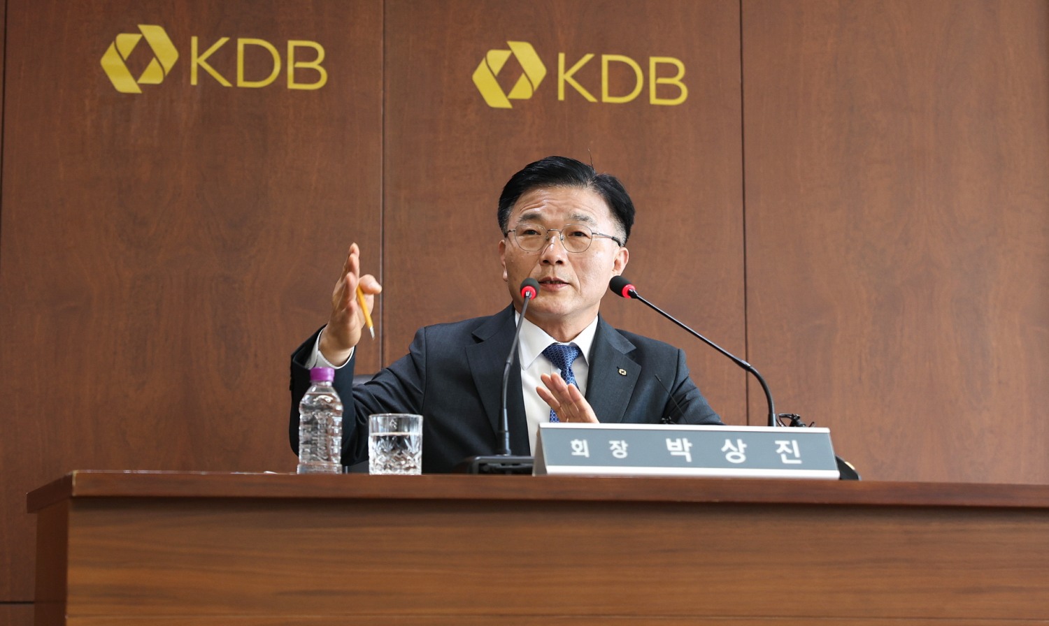 박상진 산업은행 회장