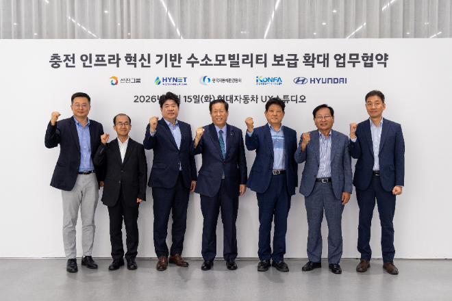 현대차, 충전 인프라 혁신 통한 수소 모빌리티 보급 확대 앞장. / 사진=현대차