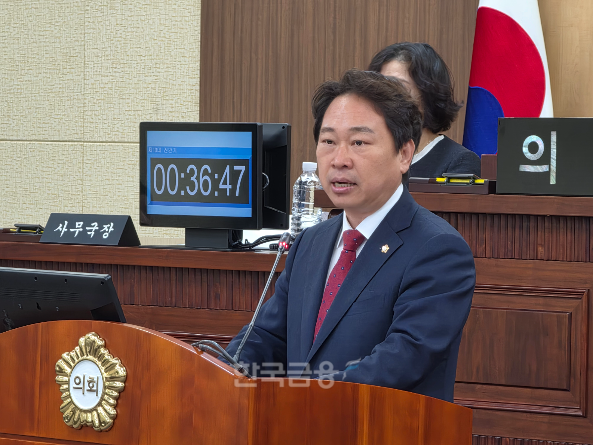 임헌호 영등포구의원이 질문하고 있는 모습. /사진=조범형 기자