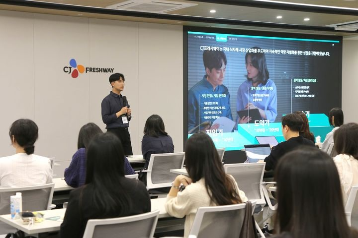 CJ프레시웨이의 채용 설명회 기업 소개 세션. /사진=CJ프레시웨이