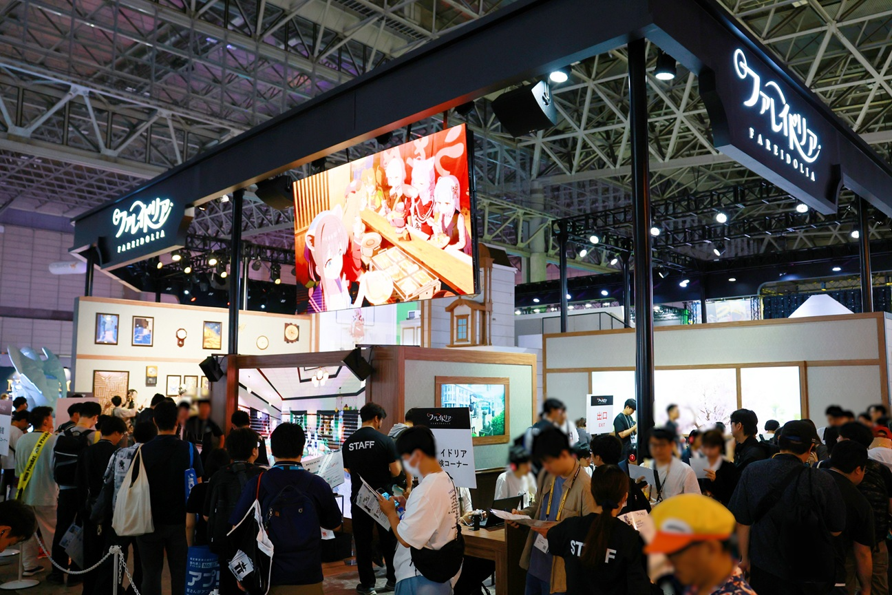 넥슨게임즈 서브컬처 신작 '파레이돌리아' TGS 2026 부스전경. / 사진=넥슨게임즈