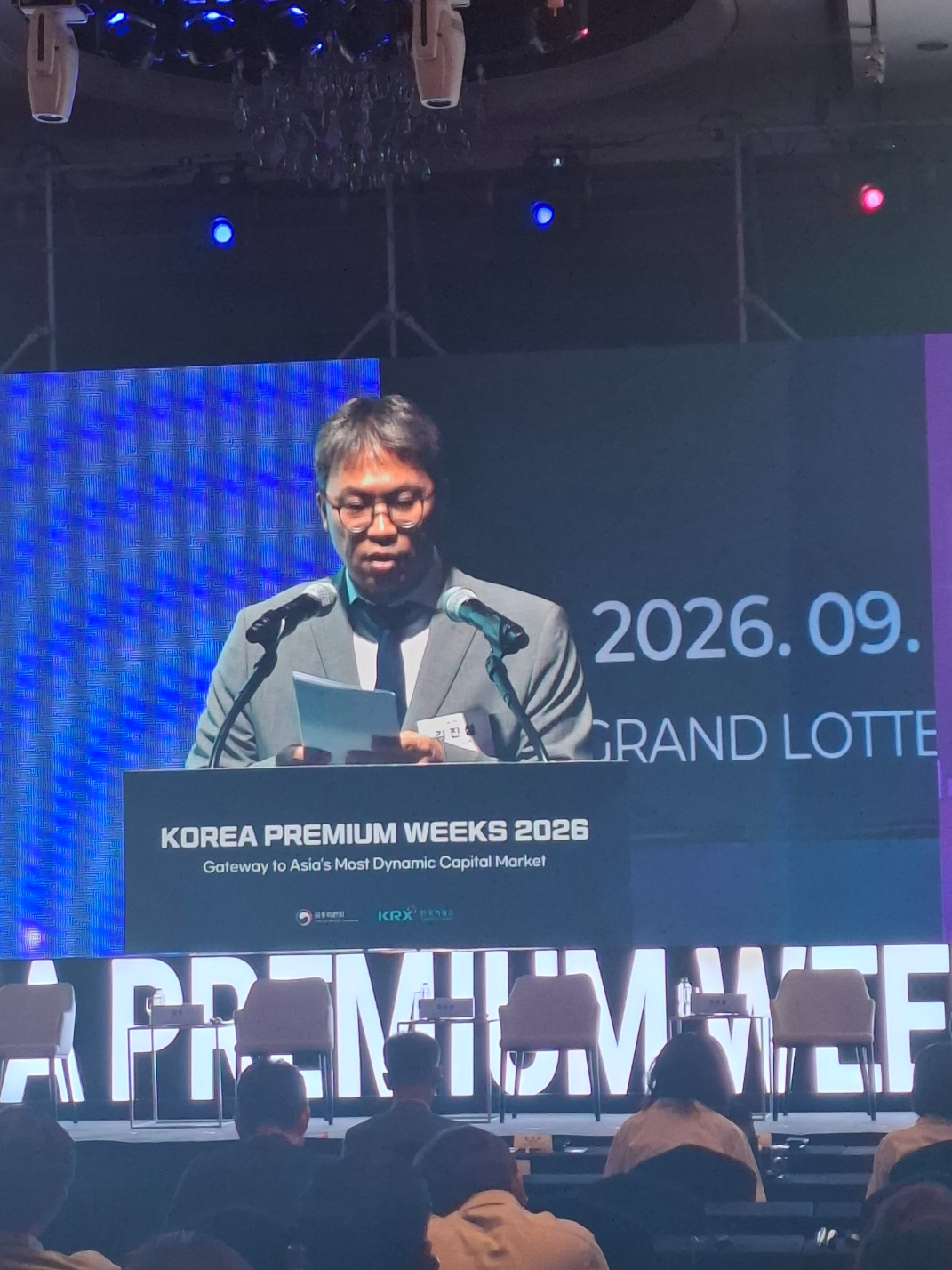 28일 열린 코리아 프리미엄 위크 2026 행사의 '기업 지배구조 개선' 세션에서 김진성 한국ESG기준원 ESG평가본부 본부장이 발표를 진행하고 있다. / 사진=장호성 기자