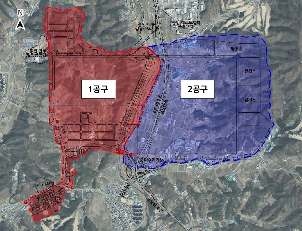 용인 반도체 클러스터 국가산업단지 조성공사 1공구 및 2공구 위치도./ 사진제공=LH