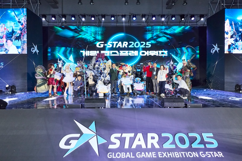 지스타 2025 게임 코스프레 어워즈 현장. / 사진=지스타조직위