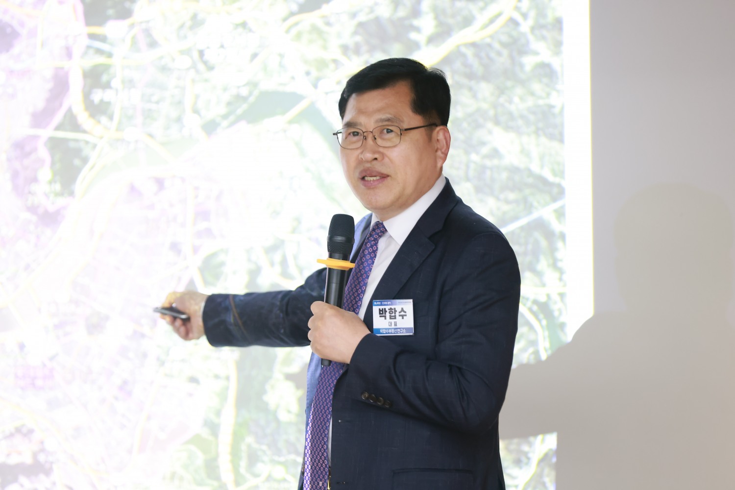 박합수 박합수부동산연구소 대표가 서울 중구 은행회관 국제회의실에서 열린 한국금융신문 ‘머니무브 2026-부의 공식’에서 강연을 하고 있다. /사진=한국금융신문