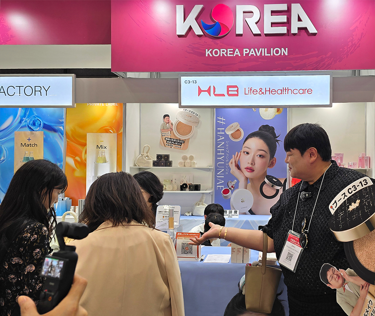 ‘샵 한현재’가 지난 9월 30일부터 일본 오사카에서 진행 중인 ‘2026 COSME Week Osaka’에 참가, 일본시장 공략에 속도를 내고 있다. ⓒ 샵 한현재