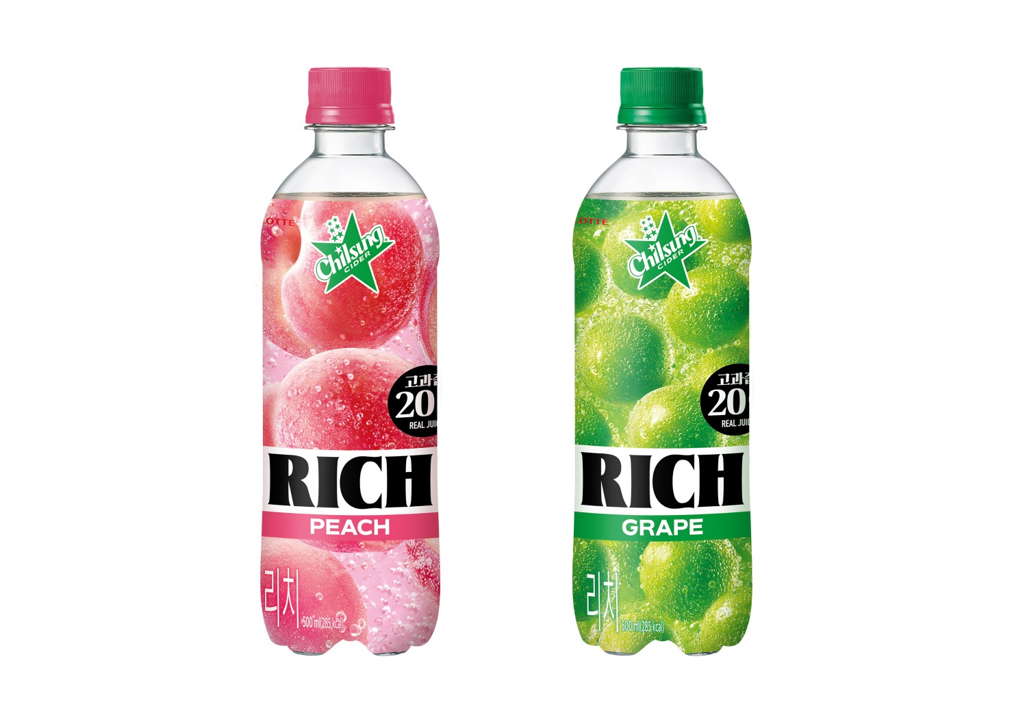 칠성사이다 RICH 2종. /사진=롯데칠성