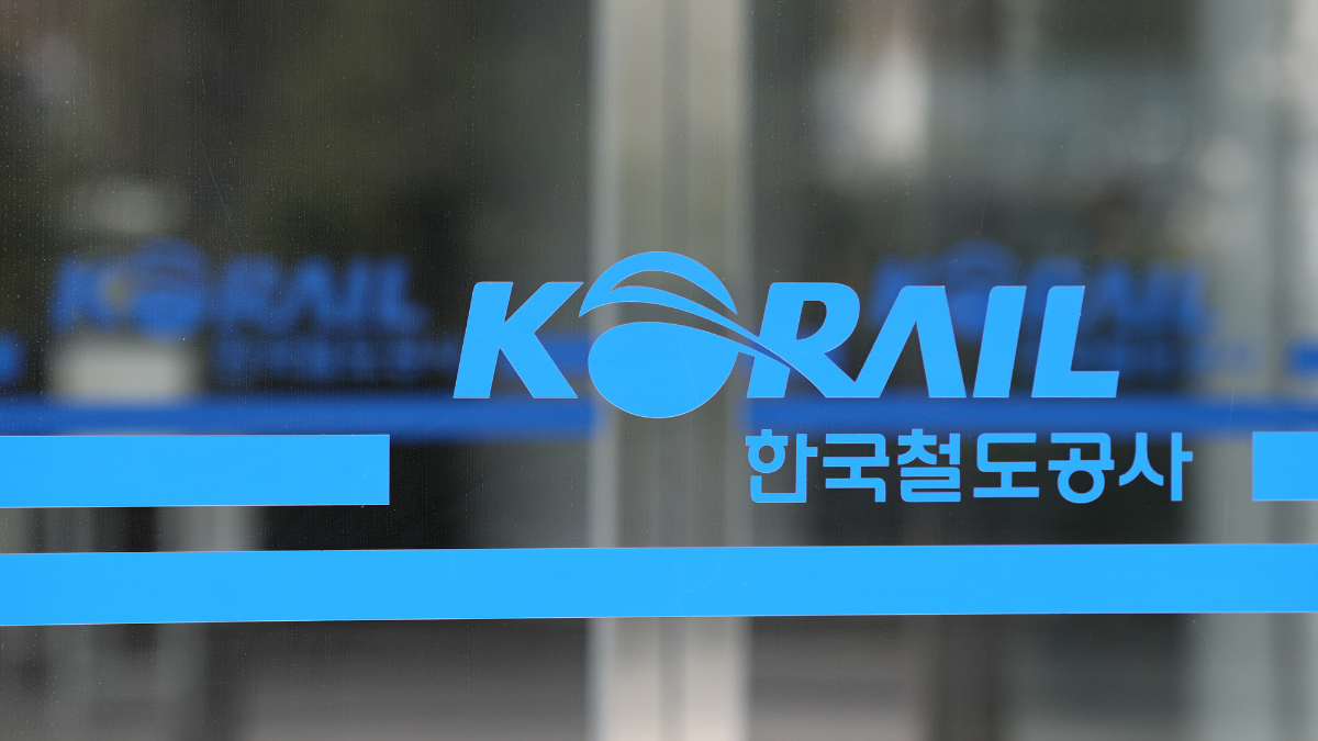 한국철도공사 대전 본사. /사진제공=코레일