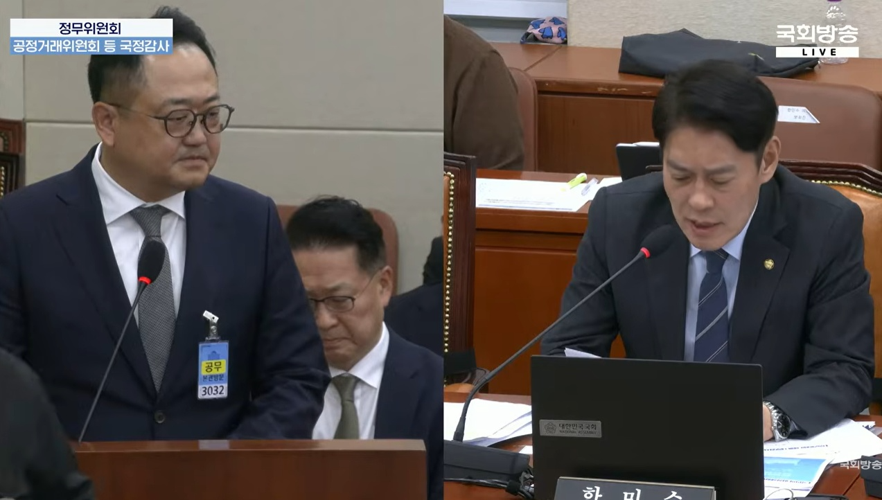 김용석 우아한형제들 부사장이 한민수 의원에 질의에 답하는 모습. /사진=국회방송 유튜브 갈무리