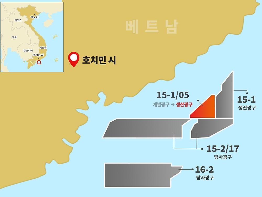 SK어스온, 베트남 15-1/05 광구서 첫 원유 생산…원유층 추가 발견