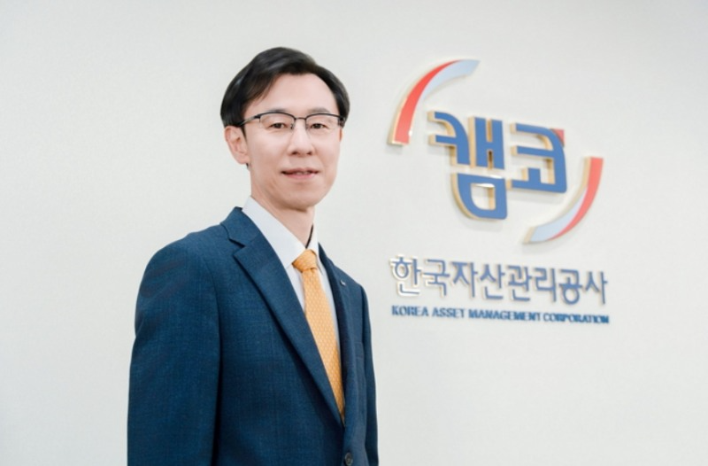 정정훈 한국자산관리공사(캠코) 사장 / 사진=캠코