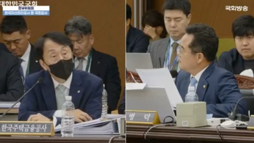 15일 진행된 국회 정무위원회 국정감사에서 민병덕 더불어민주당 의원의 질의에 김경환 주택금융공사 사장이 답하고 있다. / 사진=국회의사중계시스템 갈무리