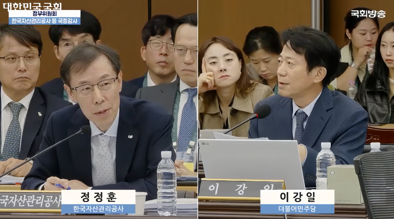 정정훈 한국자산관리공사(캠코) 사장(왼쪽)이 15일 부산국제금융센터에서 열린 국회 정무위원회 국정감사에서 이강일 더불어민주당 의원의 질의에 답변하고 있다. / 사진=국회 인터넷의사중계시스템 화면 갈무리