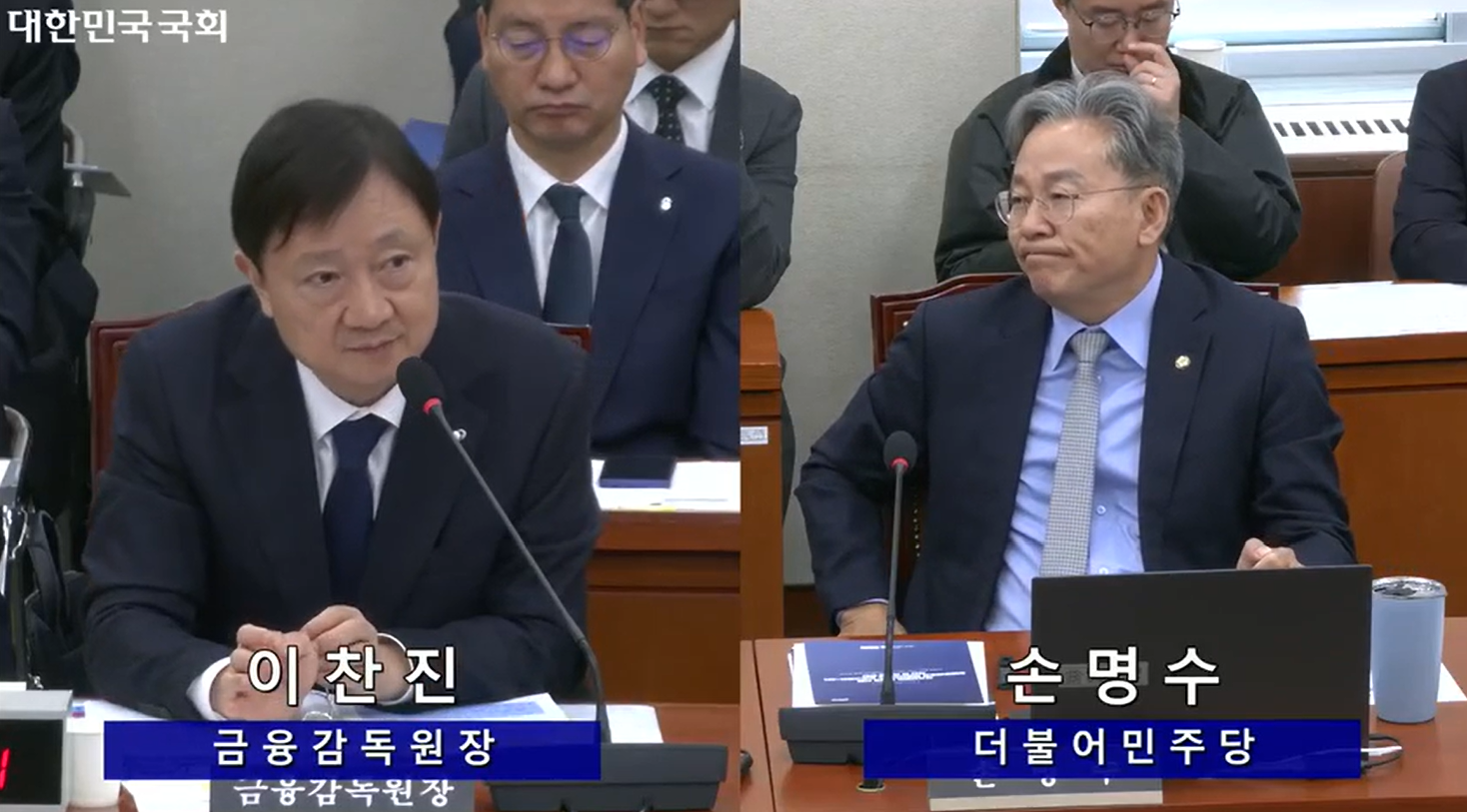 이찬진 금융감독원 원장(왼쪽)이 22일 열린 국회 정무위원회 종합감사에서 손명수 더불어민주당 의원의 질의에 답변하고 있다. / 사진=국회 인터넷의사중계시스템 화면 갈무리