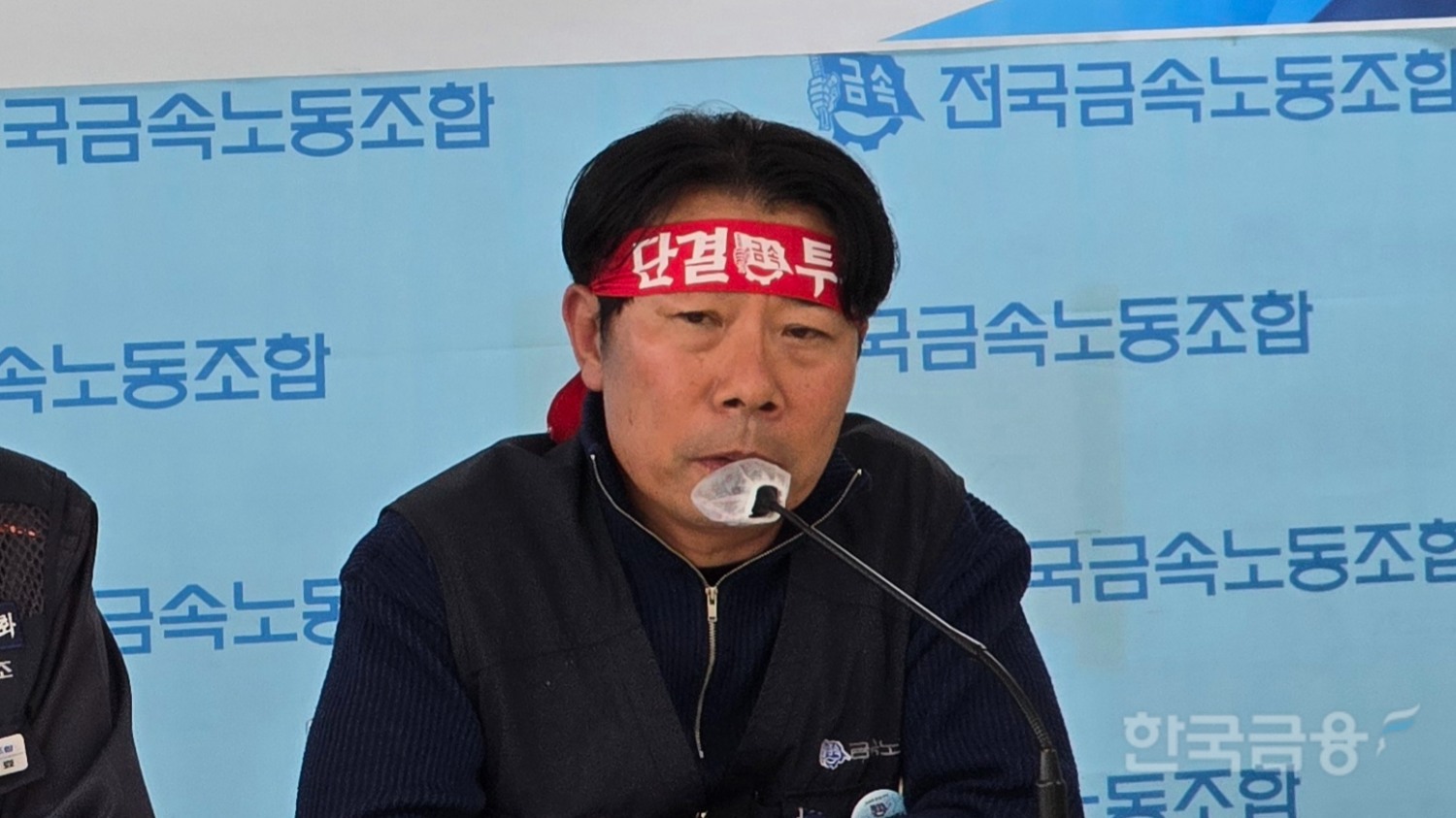 허중혁 금속노조 HD현대중공업지부 부지부장이 발언하고 있다. /사진=정진아 기자