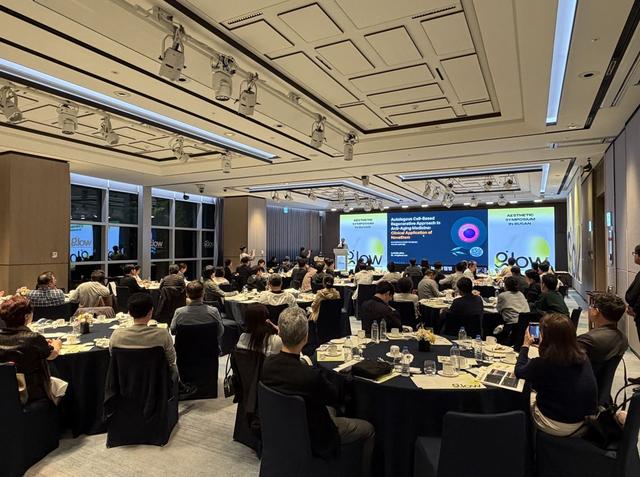 지난 24일 시그니엘 부산에서 진행된 ‘GCWB GLOW Aesthetic Symposium in BUSAN’ 심포지엄에서 이종훈 리즈벨의원 원장이 발표하고 있다. /사진=GC녹십자웰빙