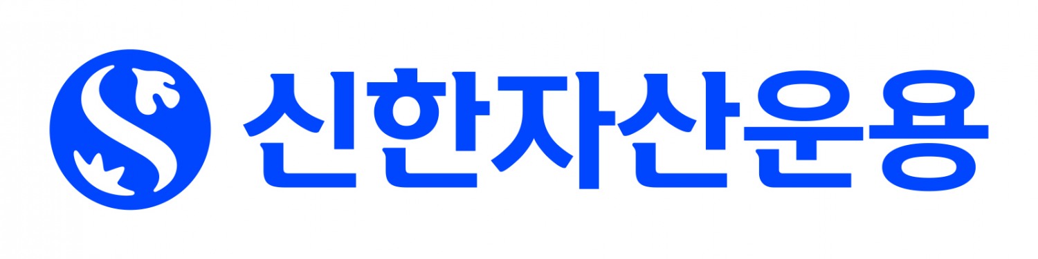 사진제공= 신한자산운용