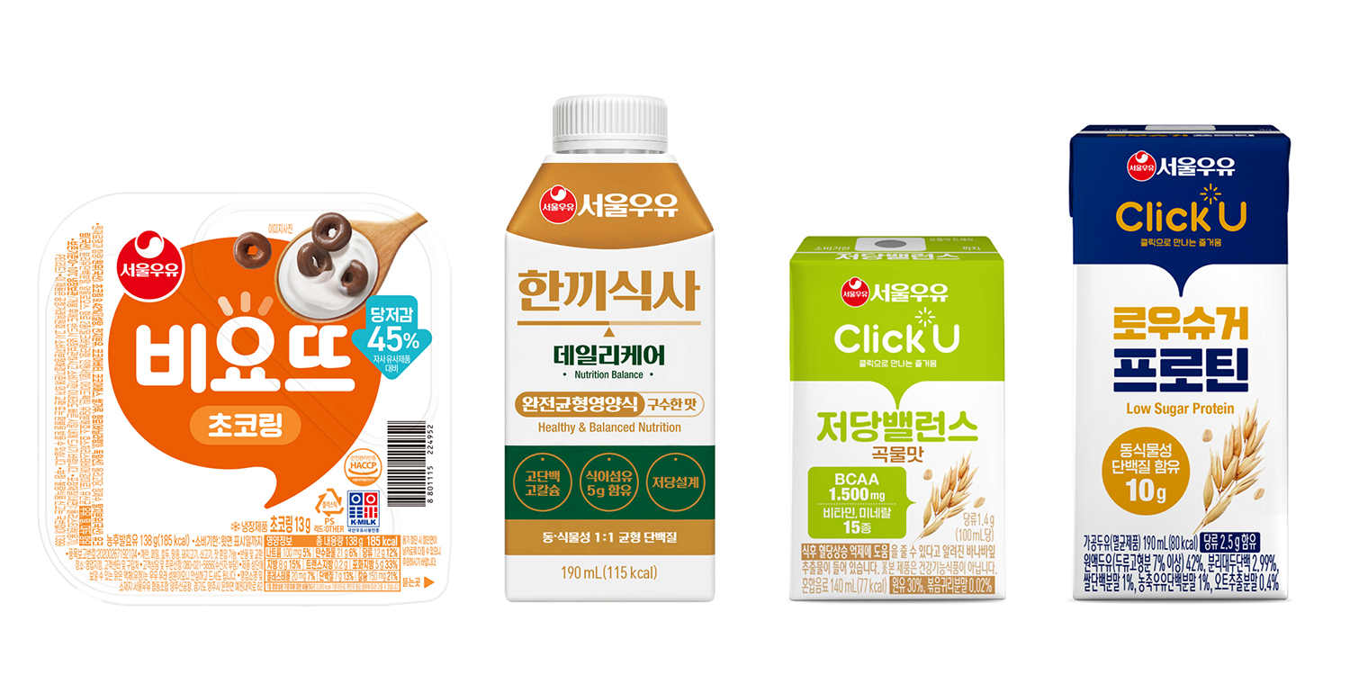 저당 유제품 라인업. /사진=서울우유협동조합