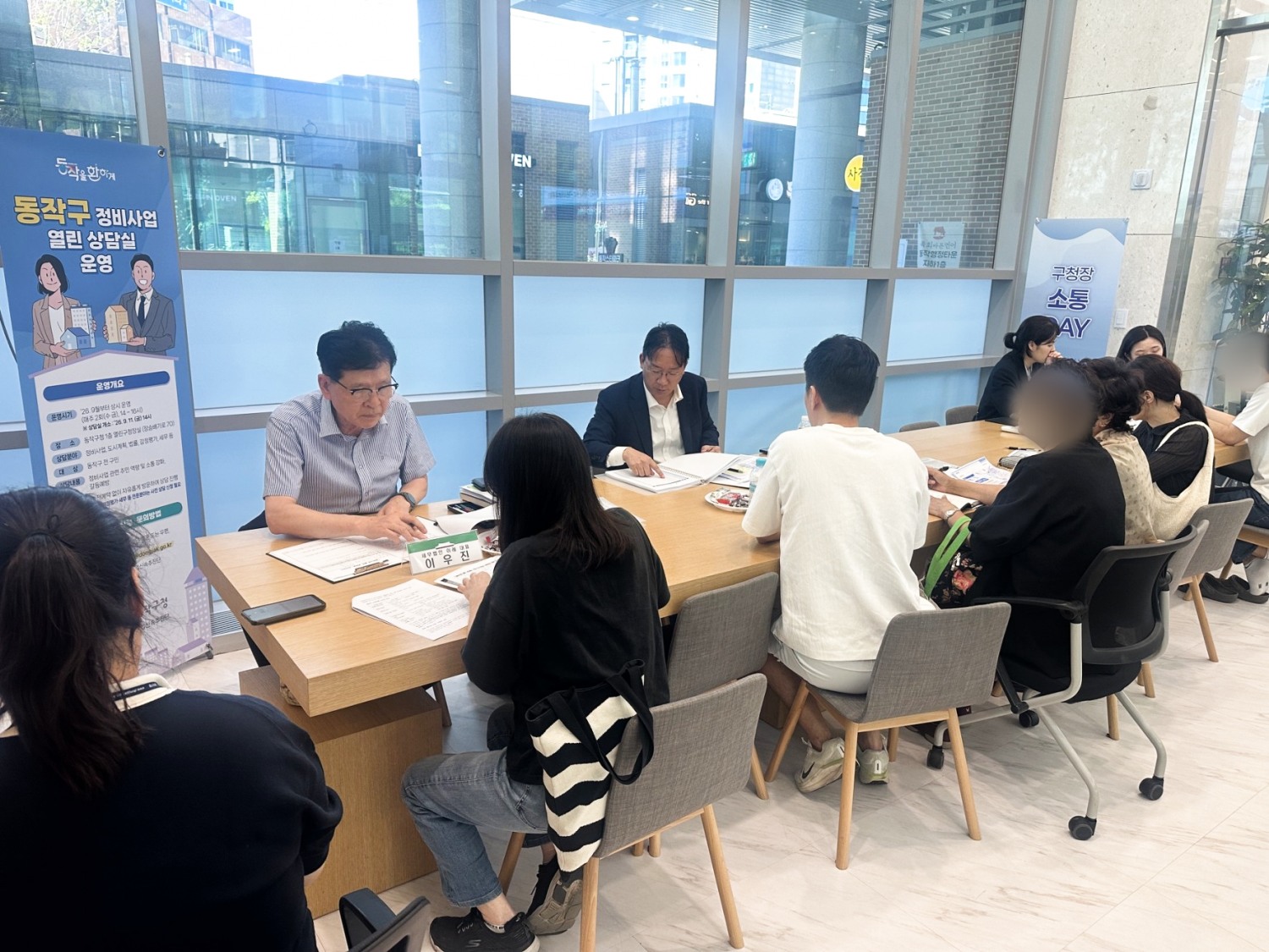 동작구청 내 '정비사업 열린상담실' 운영 모습./ 사진제공=동작구