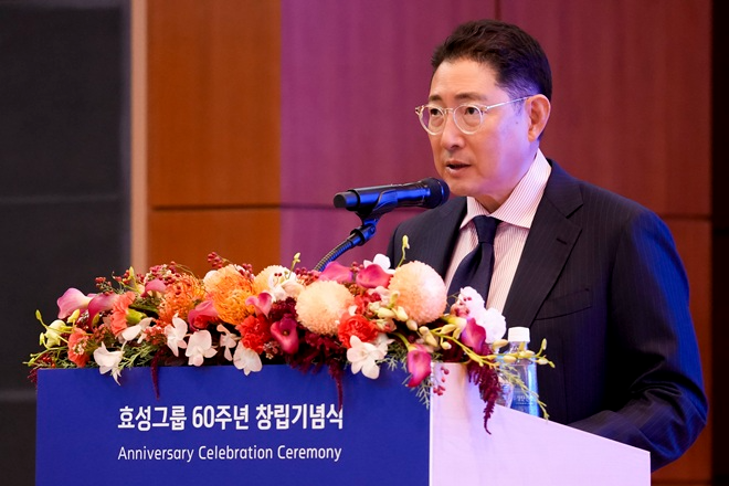 조현준 효성 회장 "목표 향한 치열함이 다음 100년 만든다"
