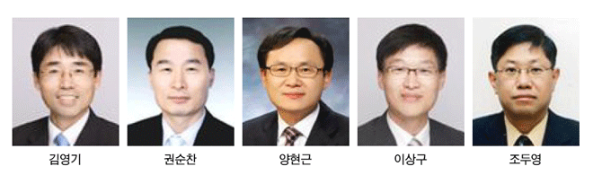 금감원 부원장보 인사 및 조직개편