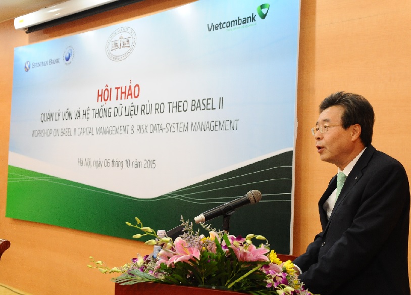 신한은행, 베트남 은행들에 리스크관리 역량 전수