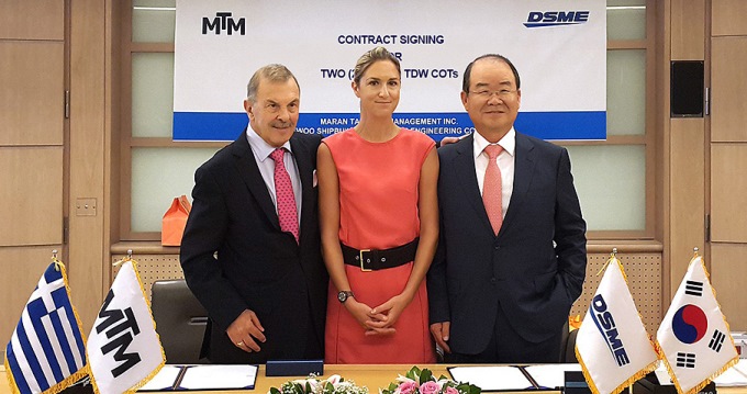 대우조선해양, 초대형 원유운반선 2척 수주