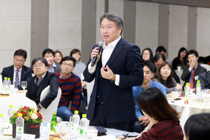 최태원 SK회장, 청년들에게 창업 도전 주문