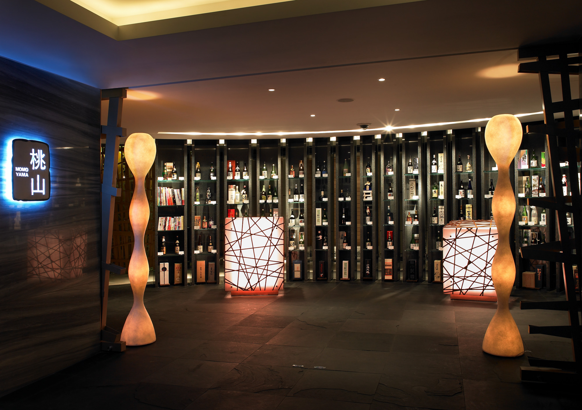 롯데호텔서울 모모야마.