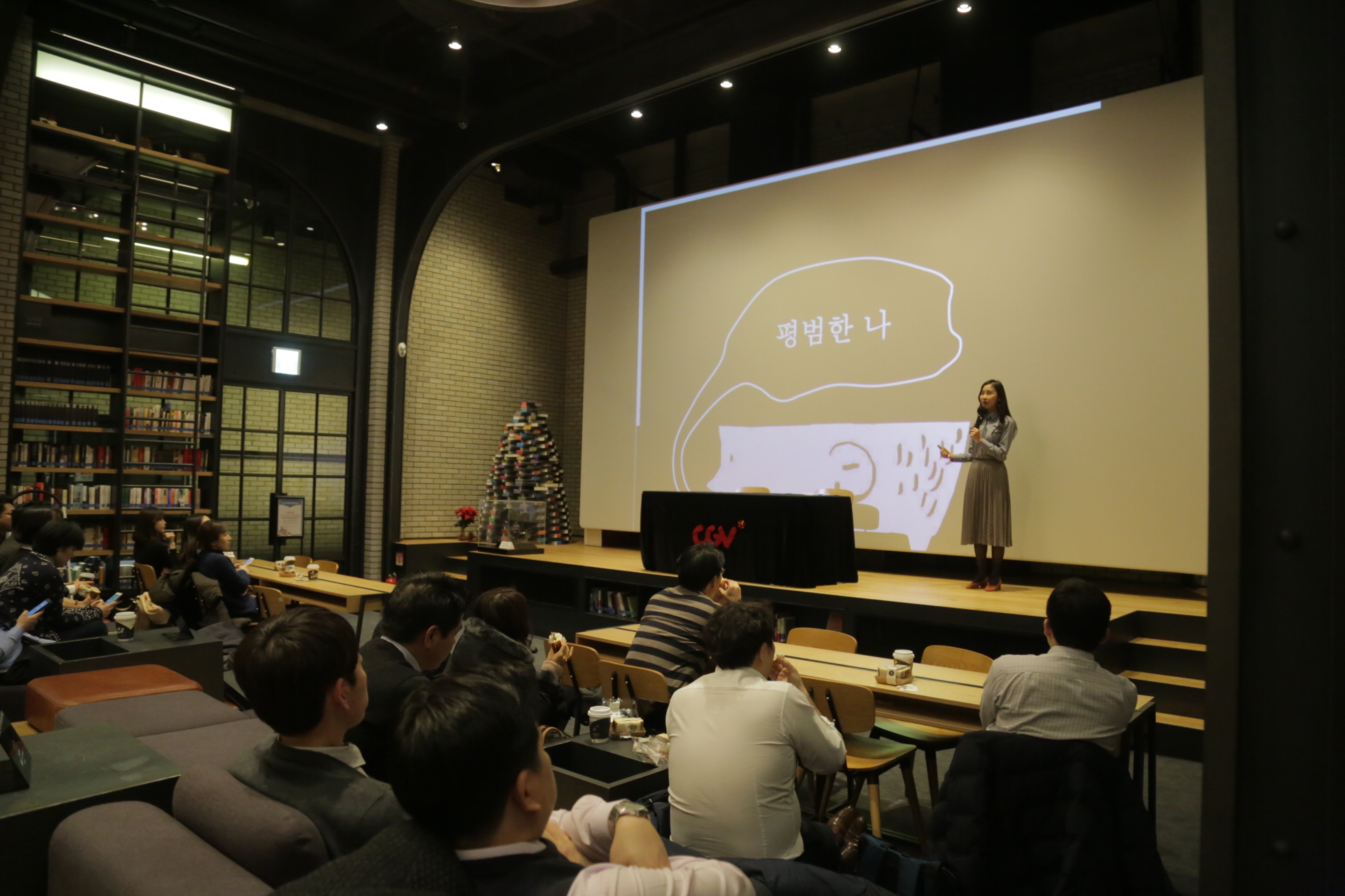 신한은행, ‘취미 플랫폼 in CGV’ 시행