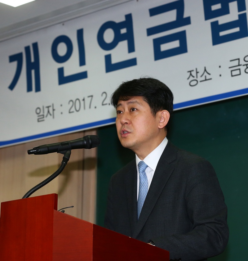 유광열 금융위원회 증권선물위원회 상임위원.