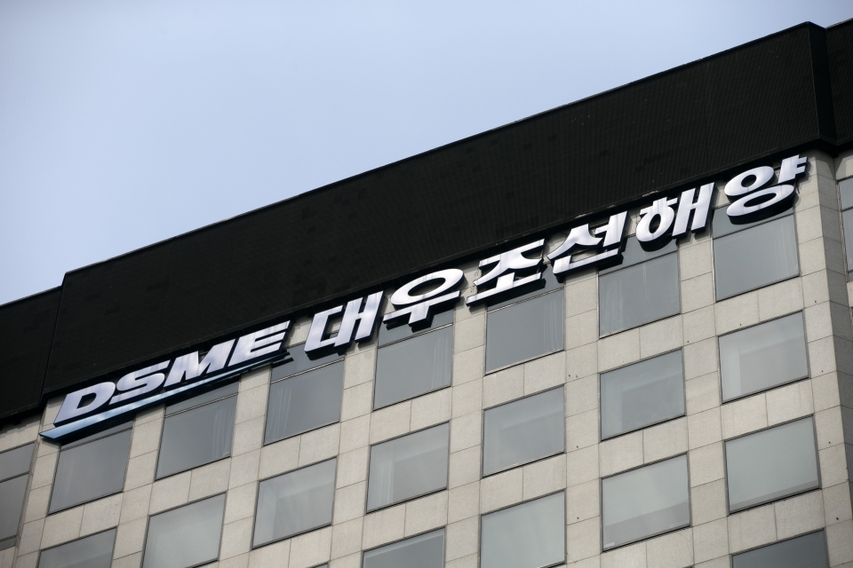 대우조선해양, 분식회계 과징금 45억4500만원...역대 두번째 규모