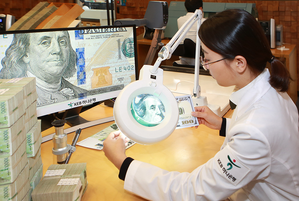 KEB하나은행, 위폐 적발 1위