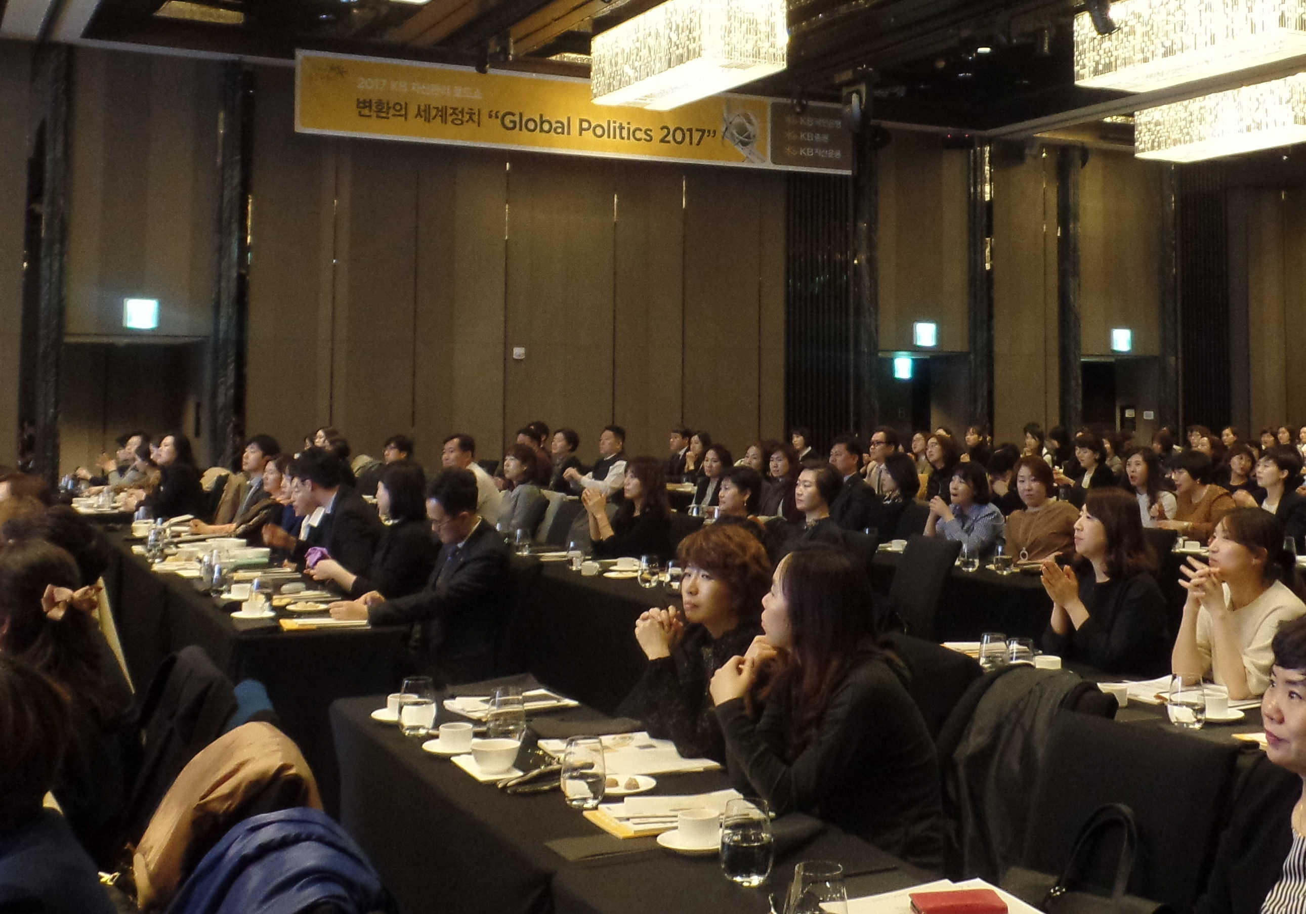 KB금융, ‘KB자산관리 로드쇼’ 통해 역량강화 나서