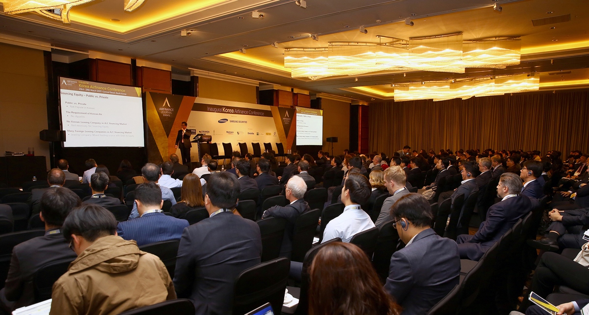 삼성증권은 지난 23일부터 이틀동안 여의도 콘래드 호텔에서 개최하는 ‘한국 에어파이낸스 콘퍼런스’에 참석했다.