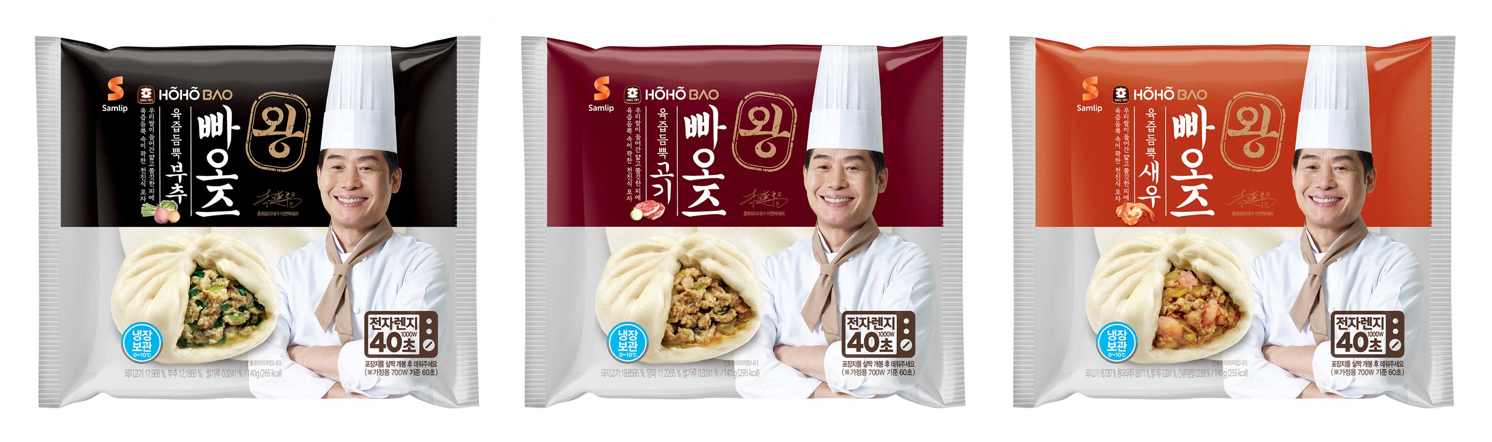 SPC삼립, 중국식 찐빵 ‘호호바오’ 70만개 판매 돌파