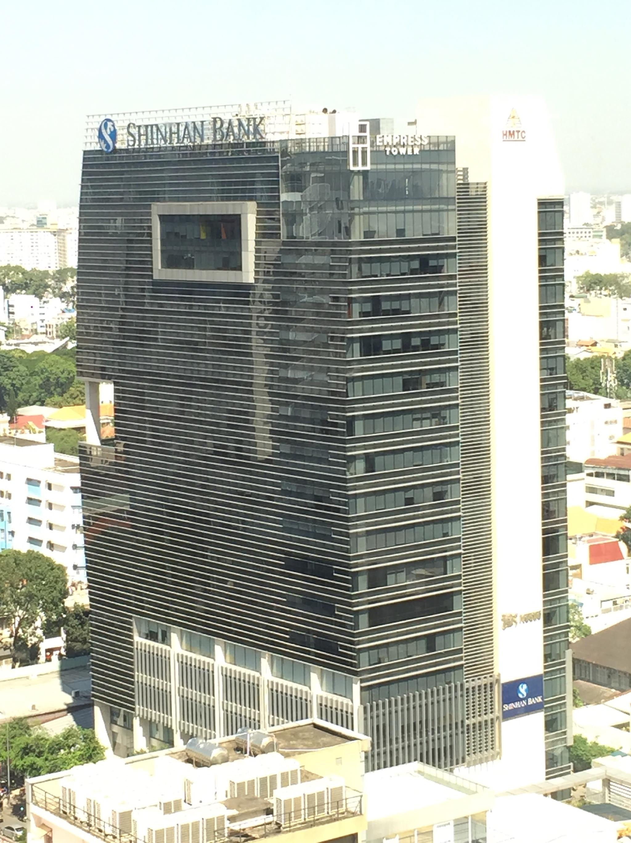 신한베트남은행, 한국계 최초 수탁업무 인가 획득