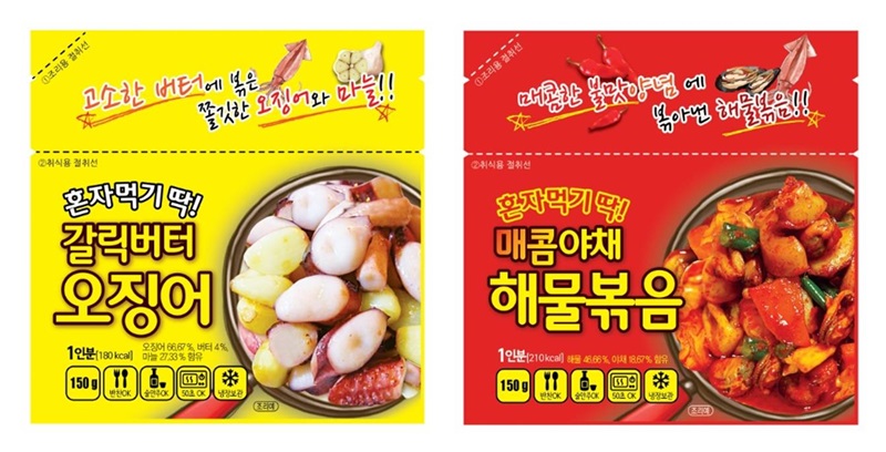 혼술 안주도 프리미엄 …CU, 요리 안주 2종 출시