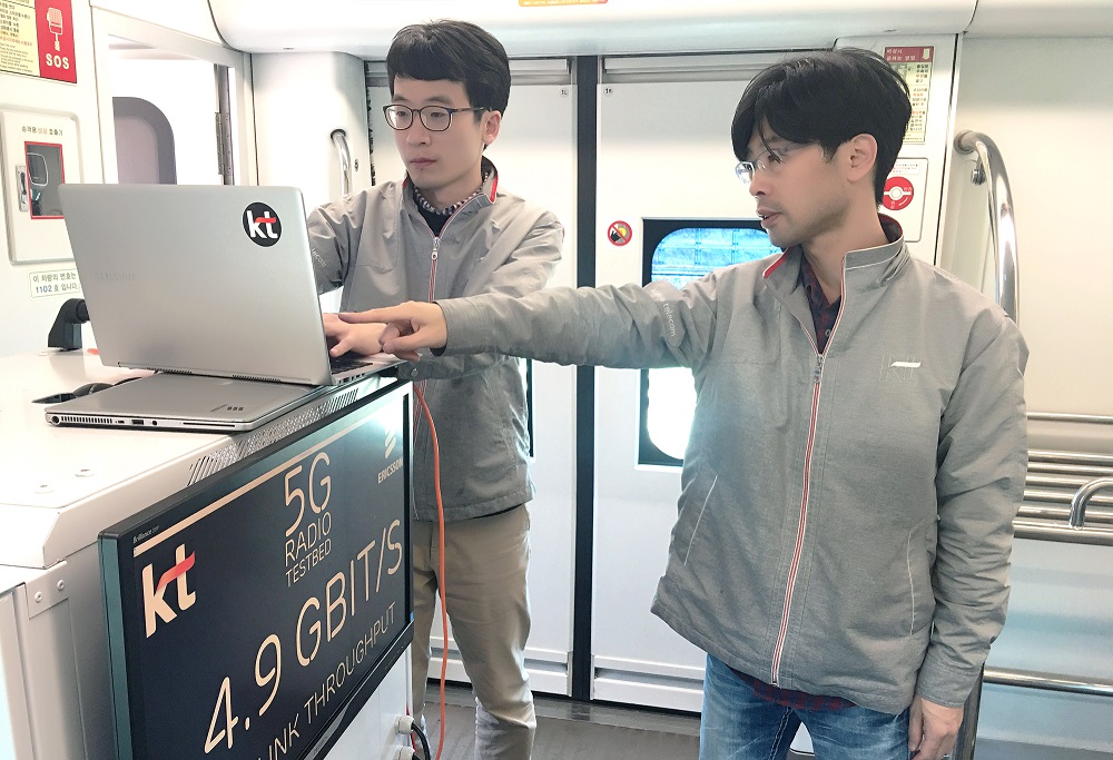 △사진제공=KT