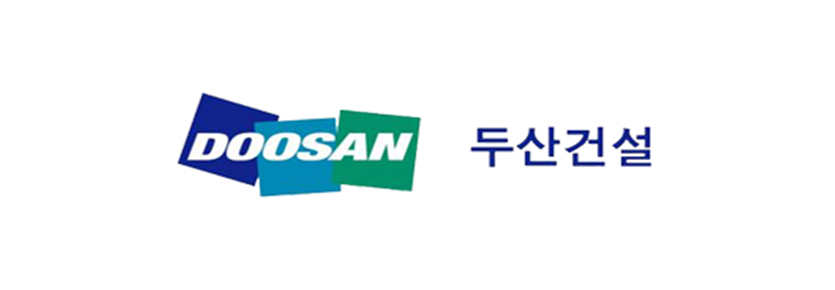 두산건설, 수주는 늘고 차입금은 반토막 성과 빛나