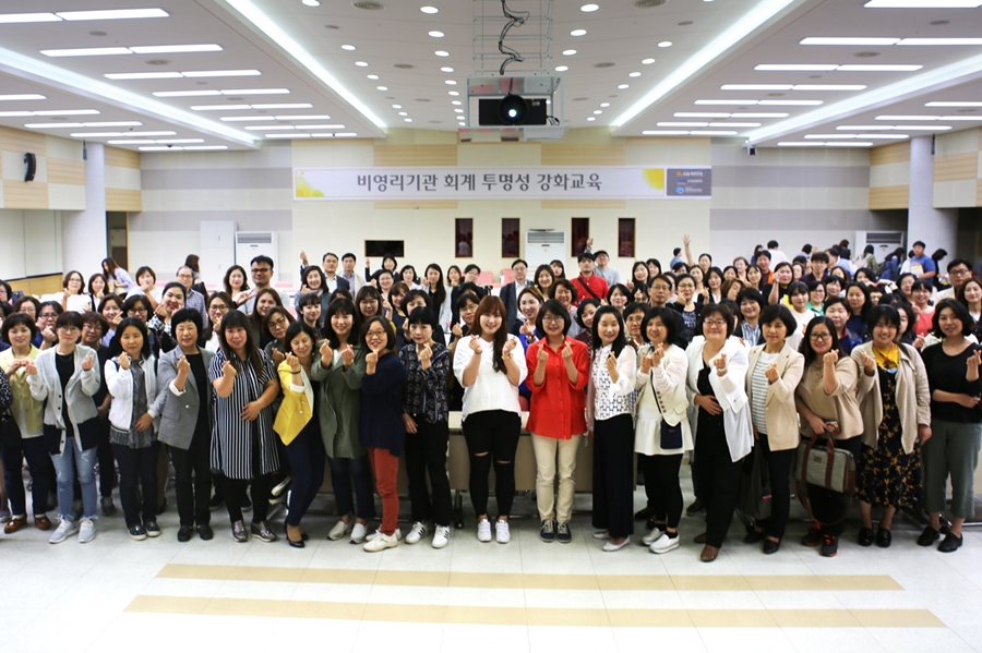 KB국민은행-한국공인회계사회, 나눔문화 조성 위한 회계 교육