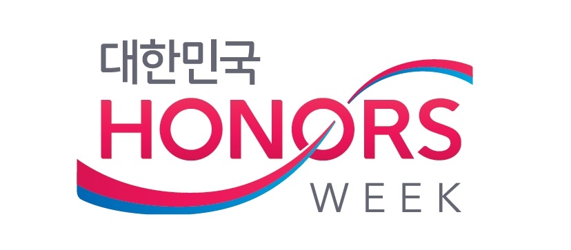 현대백화점, 국가유공자 등에 최대 50% 할인