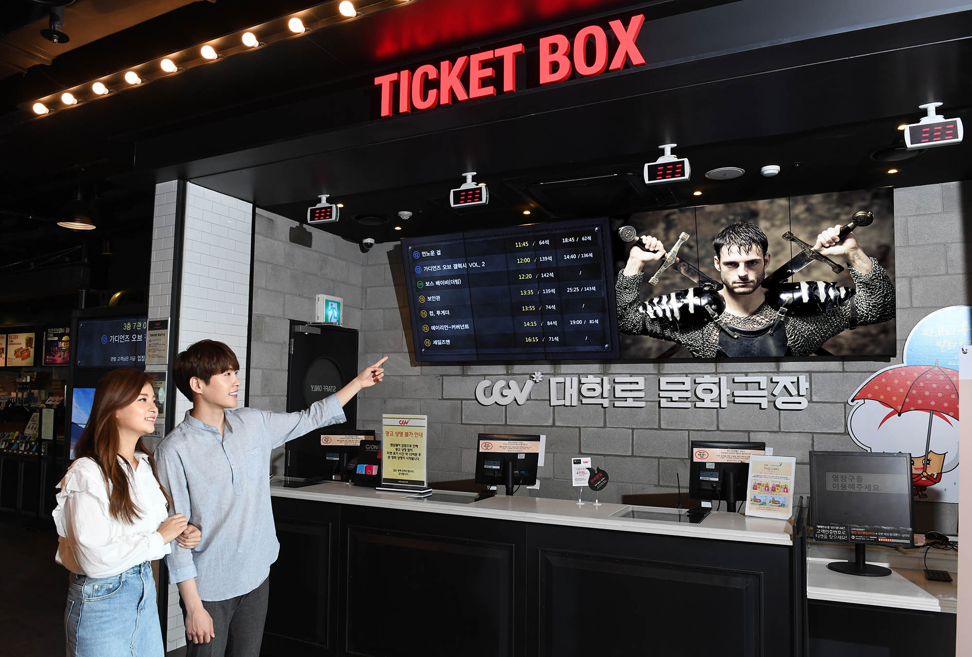 △사진제공=삼성전자