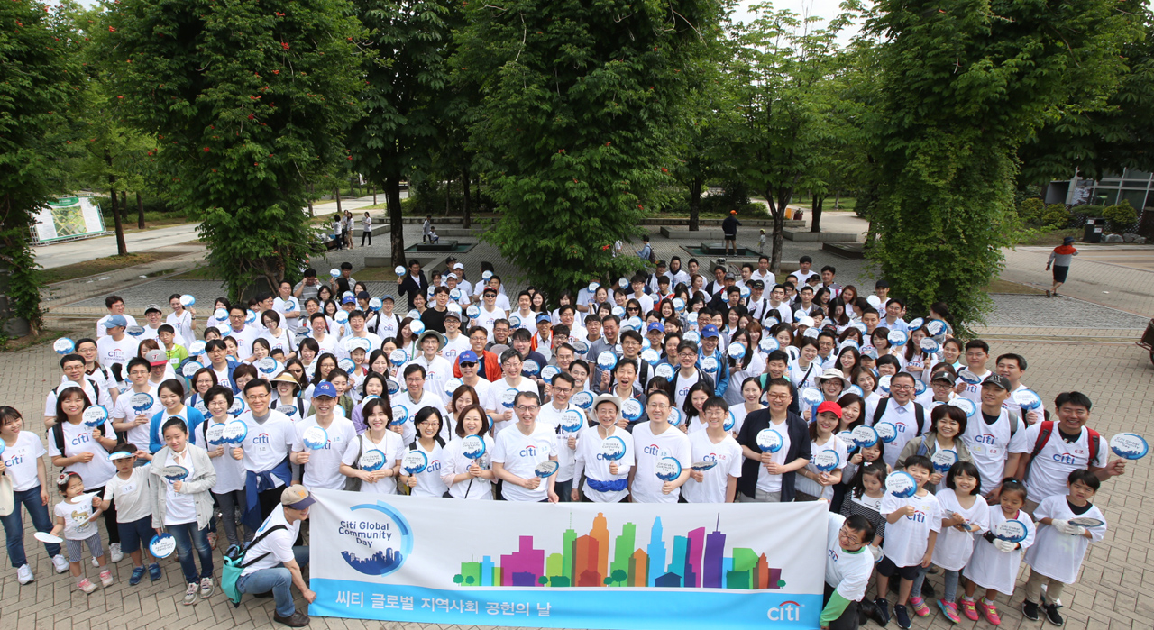 한국씨티은행, ‘씨티 글로벌 지역사회 공헌의 날’ 활동
