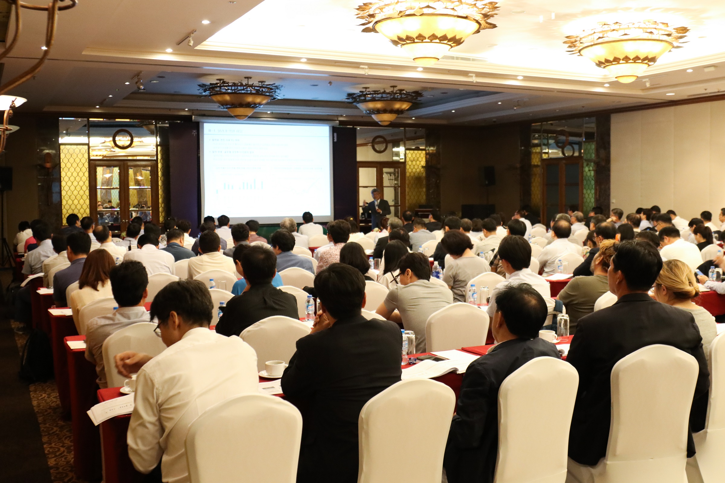 신한은행,  ‘2017년 하반기 글로벌  경제 전망 세미나’ 베트남 개최