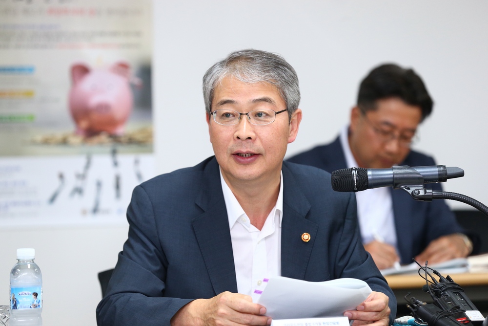 임종룡 금융위원장