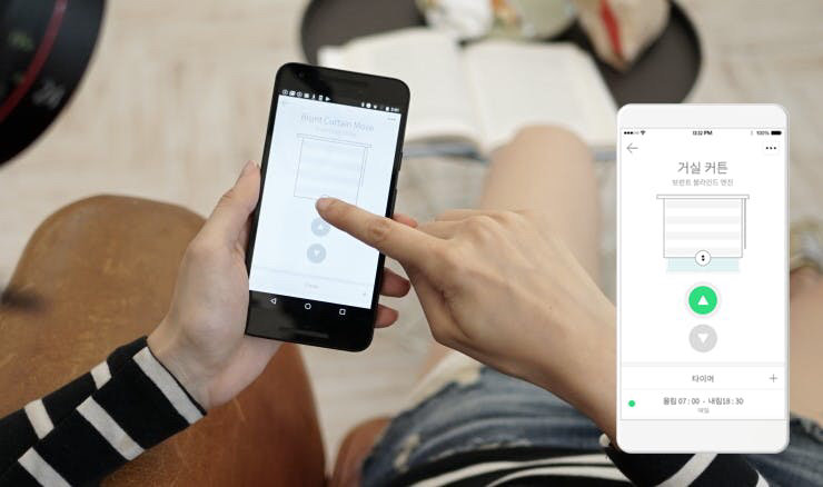 브런트 블라인드 엔진.