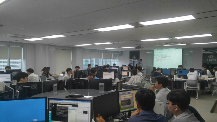 금융보안원, 해킹방어 교육 전용 훈련장 개설