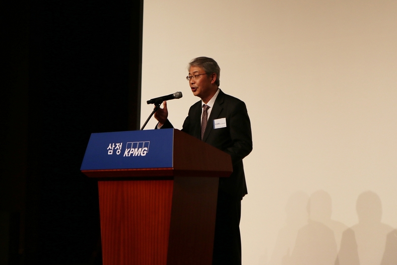 지난 21일 개최된 제3회 삼정KPMG 감사위원회 지원센터(ACI) 세미나에서 임종룡 전 금융위원장이 발표하고 있다./자료=삼정KPMG