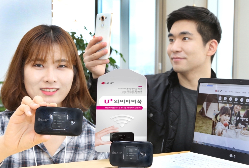 △사진제공=LG유플러스